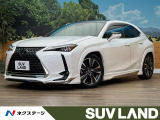 純正フルエアロ サンルーフ マークレビンソンサウンドシステム 寒冷地仕様