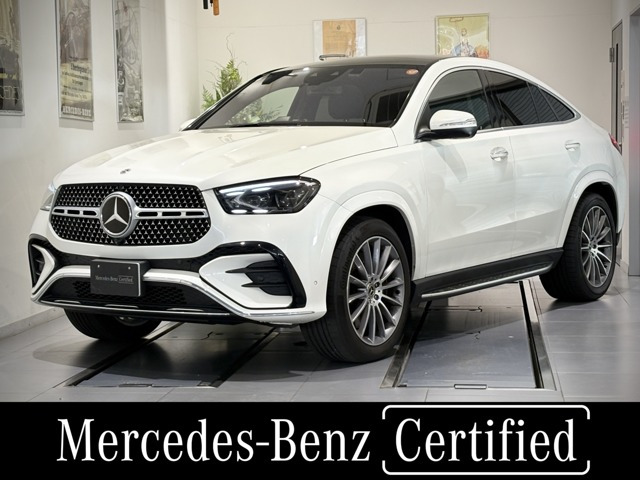 GLEクーペ 450d 4マチック スポーツ (ISG搭載モデル) 4WD 