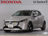 ワンオーナー車のMAZDA2(15BD)が入庫です。当社で下取りしたお車になります。こちらは1年の保証付!延長保証もお付けすることが出来ます。