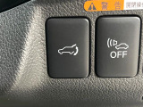 【パワーバックドア】スマートキーや運転席のボタンを押すだけでリアゲートが自動で開閉します!荷物を持っている時や、高い位置にあるバックドアを閉める際に便利な機能です♪