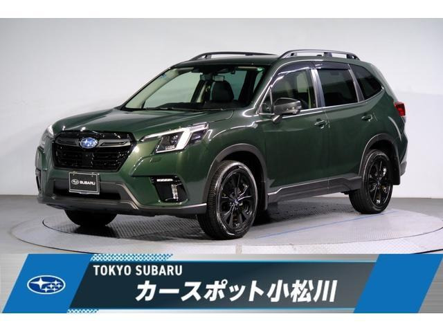 フォレスター 1.8 XT エディション 4WD 