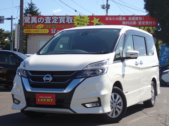 セレナ 2.0 ハイウェイスター VセレクションII 4WD 