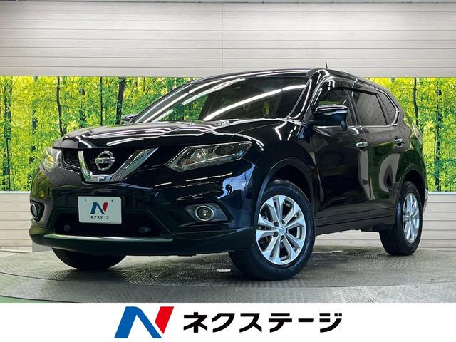 エクストレイル 2.0 20X エマージェンシーブレーキパッケージ 