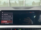 BMW Card (Visa)とBMW Diners Cardの2種類をご用意しております。充実のポイントプログラムや多様なサービスの他にカード契約期間中はBMWエマージェンシー・サービスが24時間365日ご利用いただけます。