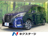 禁煙車 純正10型ナビ 全周囲カメラ 両側電動ドア 衝突軽減装置
