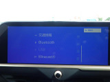 ガラスコーティング、ナビゲーション、ETCなど、その他のパーツの取り付けお見積もりのご相談も承っております!!クルマのこと何でもお任せください!