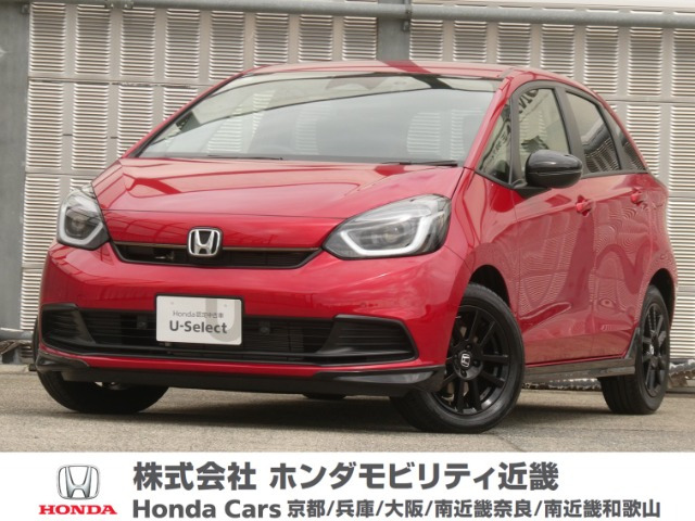 フィット1.5 ホーム ブラックスタイル