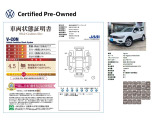 ティグアン TDI 4モーション ハイライン ディーゼル 4WD 