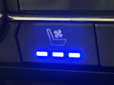 【シートベンチレーション】夏場は涼しい風でお尻や背中の熱やムレを防ぎ、冬はエアコンよりも早く温まってポカポカに!季節を問わず快適に過ごせます。