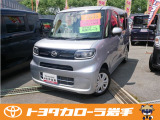 この度はカローラの中古車検索ありがとうございます