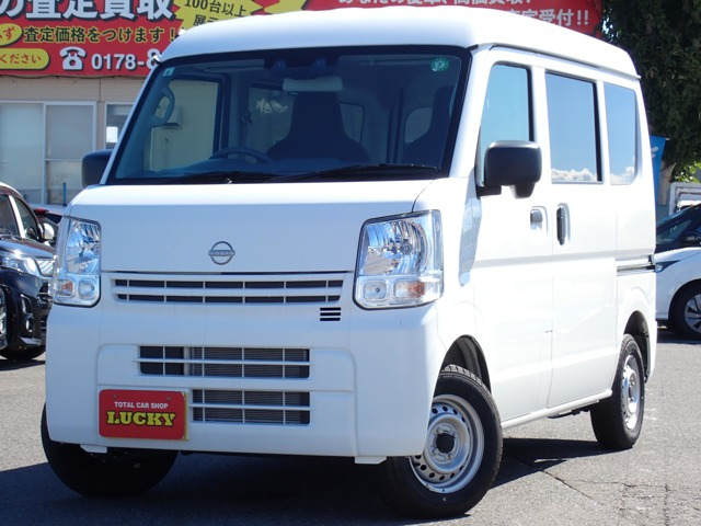 NV100クリッパー DX ハイルーフ 4WD 
