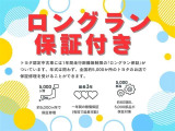 エブリイ PA リミテッド ハイルーフ 4WD 