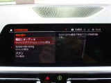 純正ナビ・全方位M・Carplay・置くだけ充電・Pバックドア・黒革シート・革巻きH・パドルシフト・シートヒーター・純正18AW・アダプティブクルーズ・BSM・360°ドラレコ