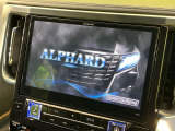 【BIG-X10インチナビ】人気の大画面BIG-Xナビを装備。専用設計で車内の雰囲気にマッチ!ナビ利用時のマップ表示は見やすく、テレビやDVDは臨場感がアップ!いつものドライブがグッと楽しくなります♪