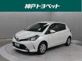 近隣府県への販売に限らせていただきます。