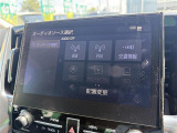 【オーディオ】車内で音楽がお楽しみ頂けます
