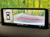 【360°ビューモニター】専用のカメラにより、上から見下ろしたような視点で360度クルマの周囲を確認することができます☆死角部分も確認しやすく、狭い場所での切り返しや駐車もスムーズに行えます。