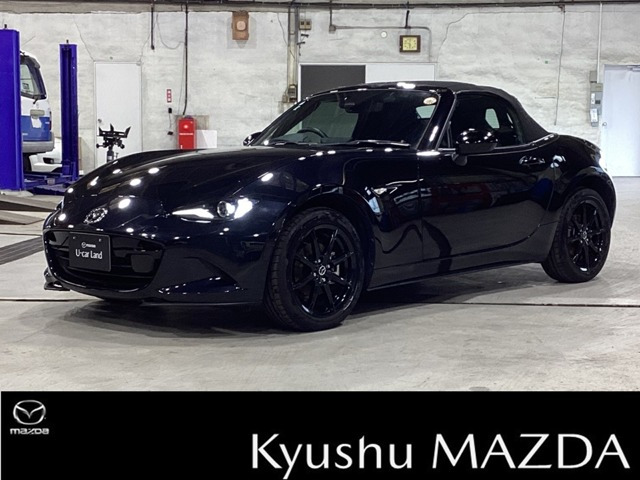 ロードスター 1.5 S スペシャルパッケージ 