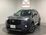 東北六県をカバーする『ホンダモビリティ東北』の全在庫のご商談も、ご希望に合わせて可能です。お気軽にお問い合わせ下さい。なお、当店では転売目的でのご購入はお断りさせて頂きます。ご了承ください。