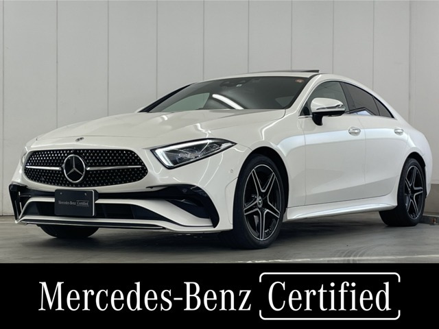 CLSクラス CLS220d スポーツ エクスクルーシブ パッケージ 