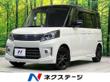 両側電動ドア 後席モニター SDナビ バックカメラ 衝突軽減装置 禁煙車