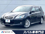 デュアルオートエアコン バックカメラ イモビライザー