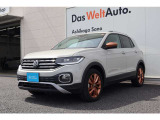 掲載中の在庫以外にも仕入予定車両あり!ご希望のモデルがございましたら是非ご相談下さい!