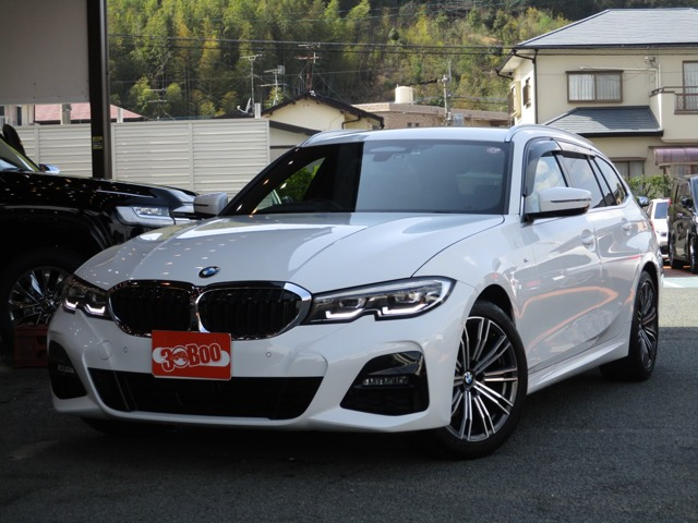 3シリーズツーリング 320d xドライブ Mスポーツ  4WD 純正ナビ 全方位M 黒革 Pバック...