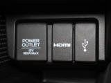 USBソケットがついていますのでコードを繋げばスマートフォンなどの充電が出来ます!オーディオソース USB 対応しております。