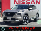 ♪弊店のエクストレイルにアクセス頂き本当にありがとうございます。ネットでのご縁に感謝です。しっかりとご縁を大切にします♪