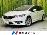 バックカメラ 禁煙車 ハーフレザーシート スマートキー LEDヘッド