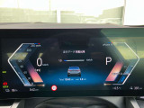 車両の状態や装備などご不明な点がございましたらお気軽に問い合わせ下さい。 弊社セールスコンサルタントが親切丁寧にご対応させていただきます。お問合せは電話(0078-6002-501690)かメールにてご相談下さい。