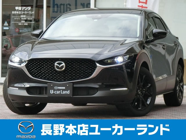 CX-30 2.0 20S ブラックトーンエディション