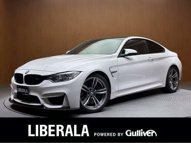 M4クーペ 3.0 本革シート 修復歴無し