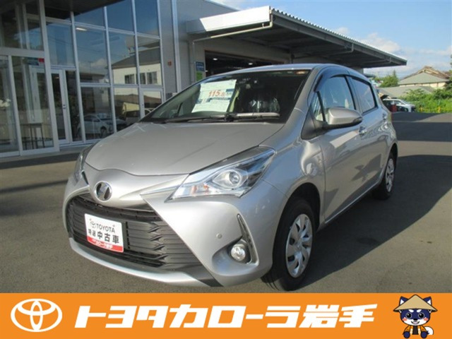 ヴィッツ 1.3 F 4WD 