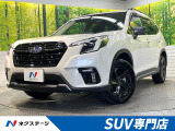 寒冷地仕様 禁煙車 ハーフレザーシート シートヒーター パワーシート