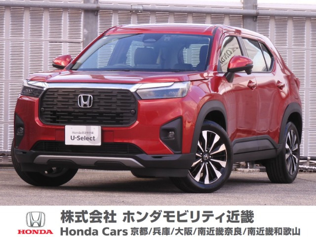 ZR-V 1.5 Z 