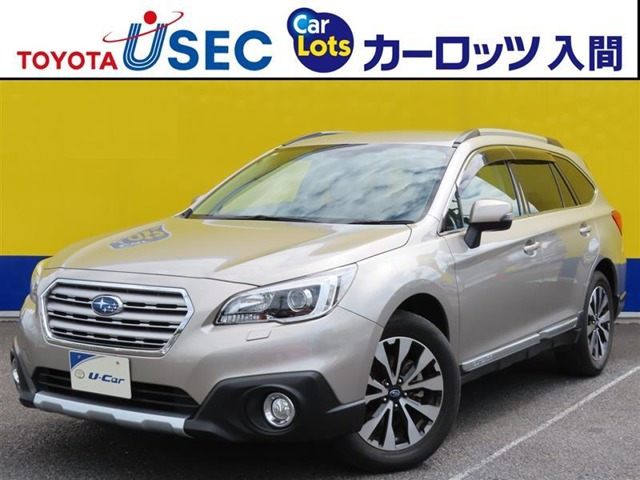 レガシィアウトバック 2.5 リミテッド 4WD 