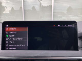 BMW Card (Visa)とBMW Diners Cardの2種類をご用意しております。充実のポイントプログラムや多様なサービスの他にカード契約期間中はBMWエマージェンシー・サービスが24時間365日ご利用いただけます。