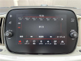 メンテナンスパックはご購入時だけのお得な点検・整備パック(有償)。点検コースと車検コースがございます。詳しくは店舗コーディネーターまでお問い合わせ下さい。
