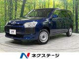 ケンウッド製SDナビ 衝突被害軽減システム 禁煙車 ドライブレコーダー