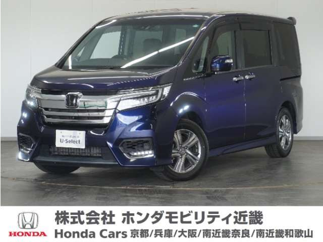 ステップワゴン 2.0 スパーダ ハイブリッド G EX ホンダセンシング 