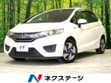 禁煙車 シティブレーキアクティブシステム 純正SDナビ バックカメラ