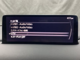 メーカーオプションTVチューナー付!