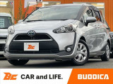 この度はBUDDICA(バディカ)の在庫をご覧頂き、誠に有難うございます!!BUDDICAは『車を安く仕入れるプロ』です。無駄なコストを極限まで省き『低価格充実』プライスに反映致します。