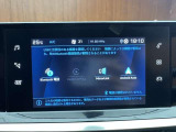 メンテナンスパックはご購入時だけのお得な点検・整備パック(有償)。点検コースと車検コースがございます。詳しくは店舗コーディネーターまでお問い合わせ下さい。