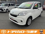 この度はカローラ岩手中古車検索誠にありがとうございます