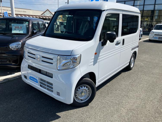 N-VAN G 