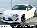 TRDマフラー HIDヘッド バックカメラ ハーフレザー シートヒーター