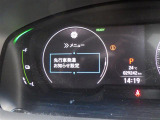 みなさまのお車選びのお手伝いをさせてください!スタッフ一同心よりご来店、お問い合わせをお待ちしております!